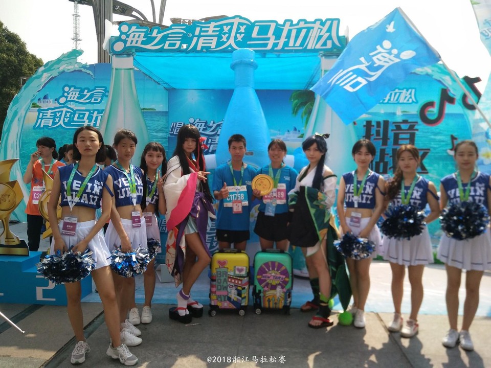 mmexport1526745056009