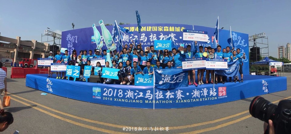 mmexport1526720052336