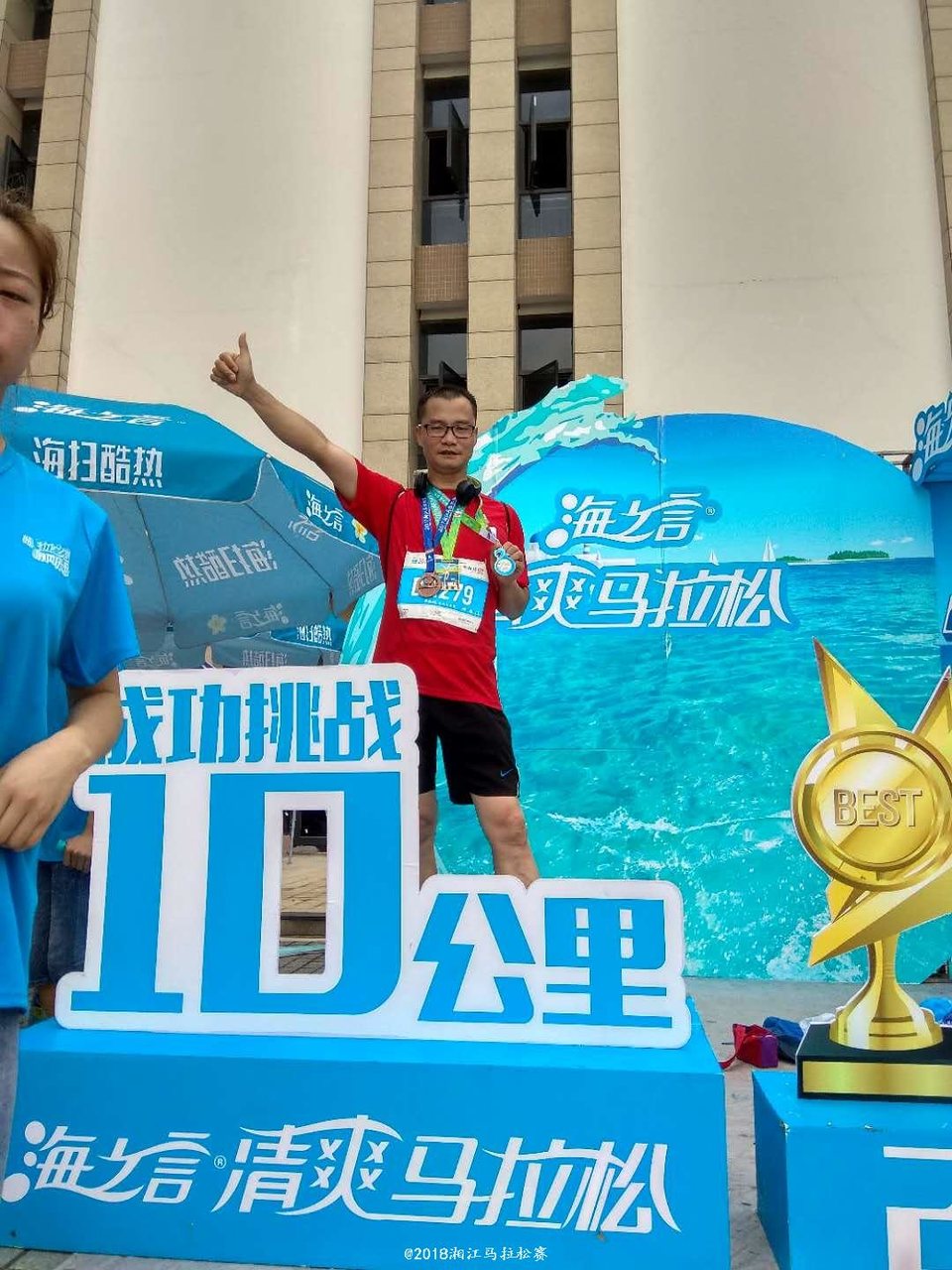 1g9i912tCOsJk-sc3KjssPxYa7_xZ-uZu0Kbfx1Sa6rFFZSTLfclRaNOcx6e5vQn