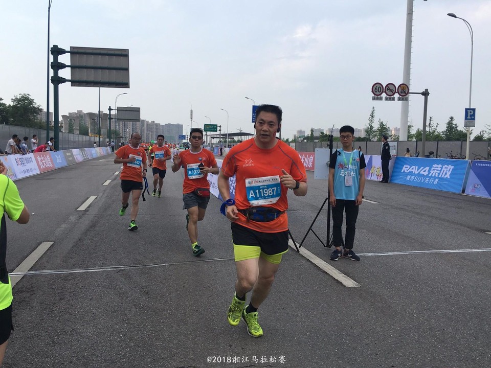 mmexport1524358433794