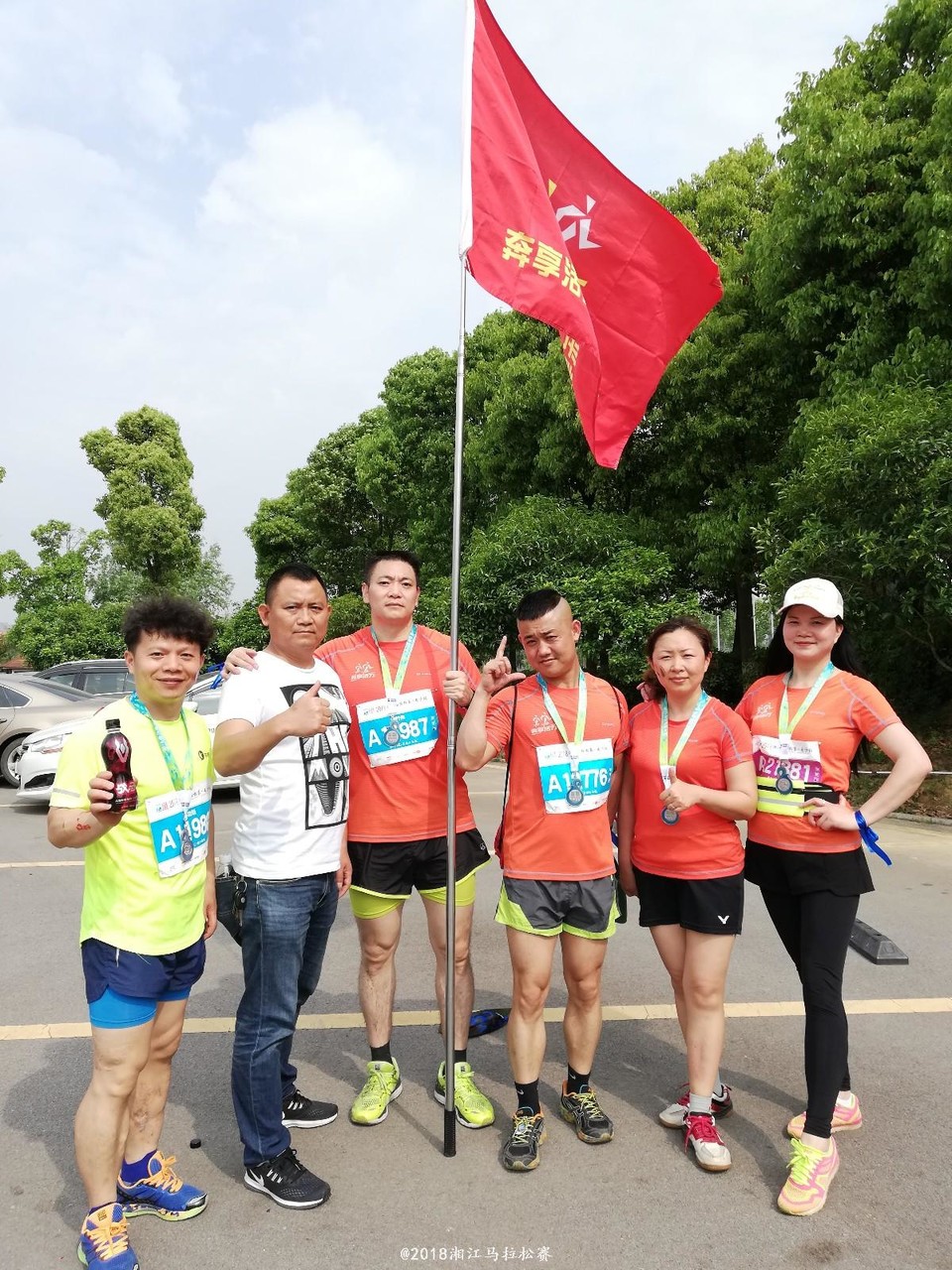 mmexport1524450504721