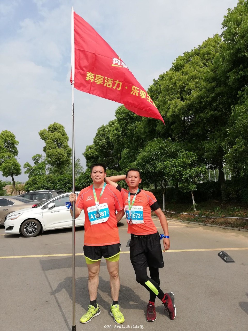 mmexport1524450264876