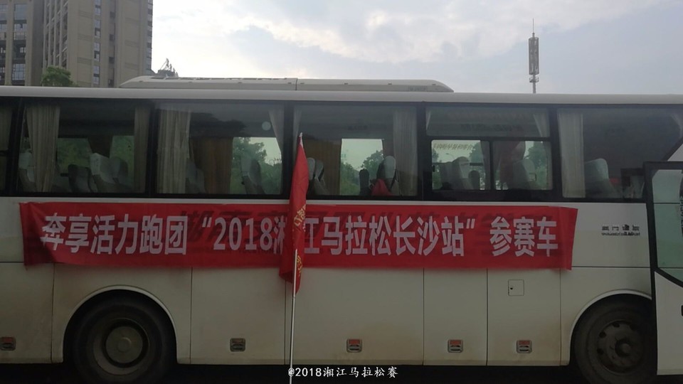 wx_camera_1524358156164