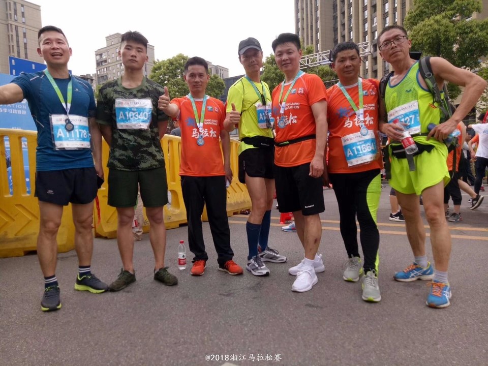 mmexport1524382673407