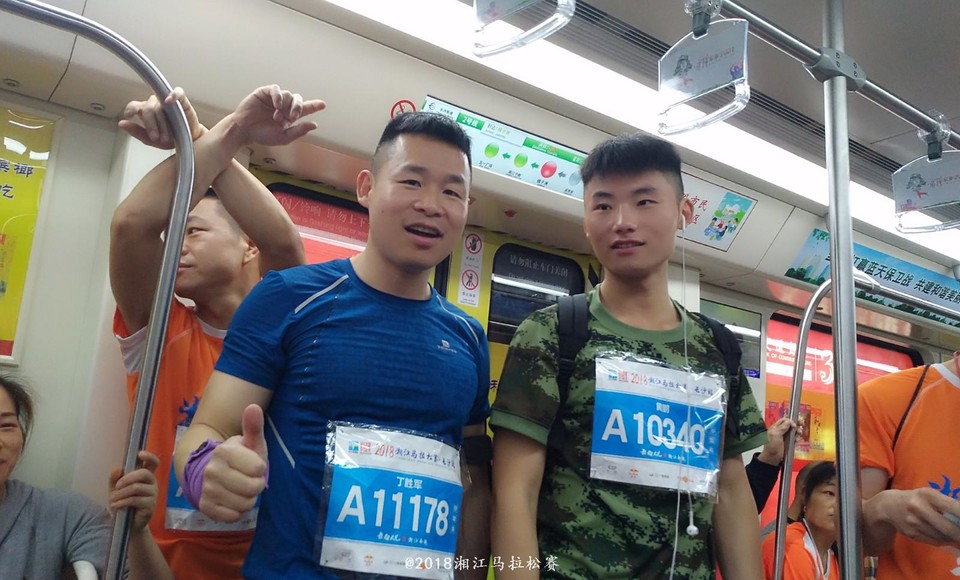 mmexport1524362255788