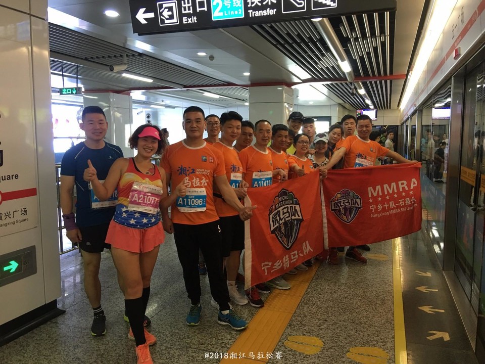 mmexport1524362751708