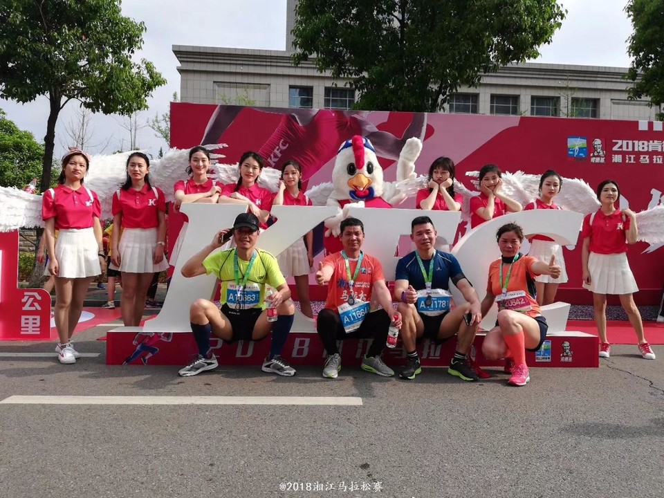 mmexport1524375660915