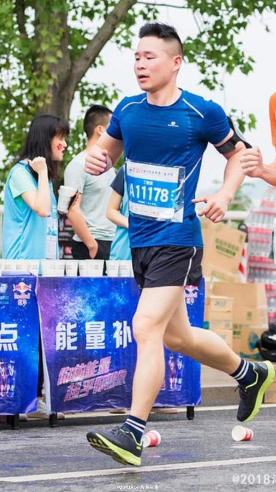 Screenshot_2018-04-24-20-35-19-781_com.tencent.mm