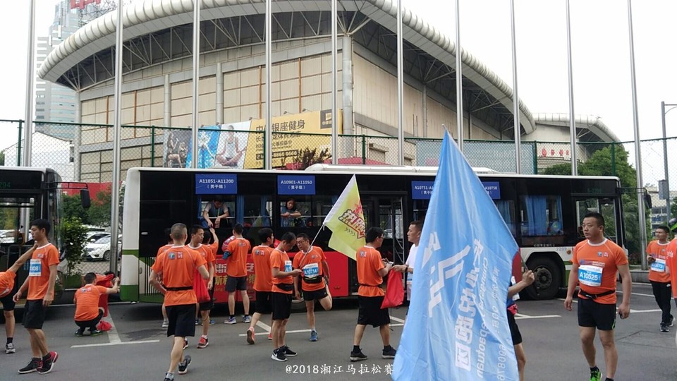 wx_camera_1524351321152