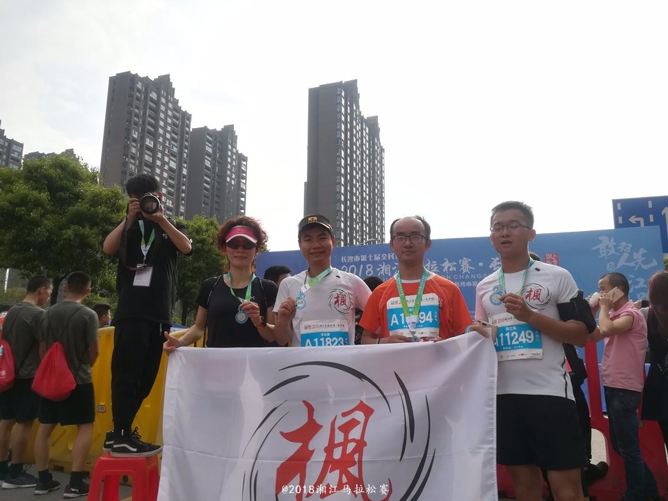 mmexport1524578486718