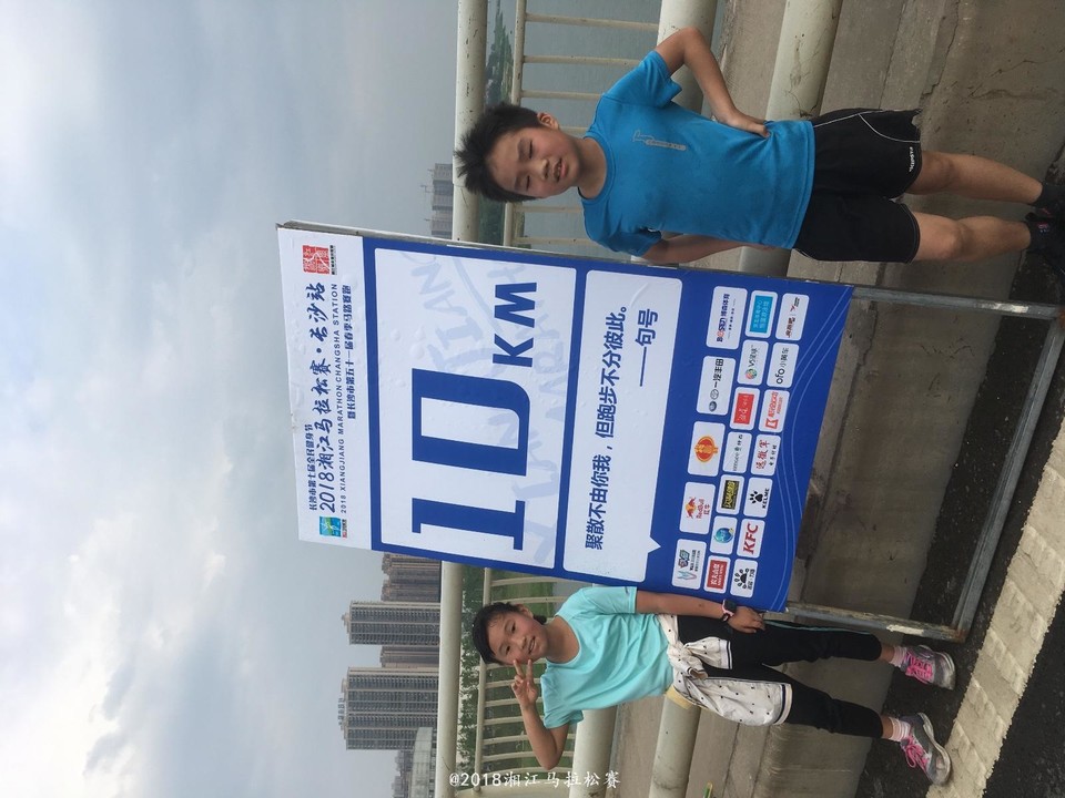 96450BAF-9F3A-44BA-B5AC-CC98035CC8E1