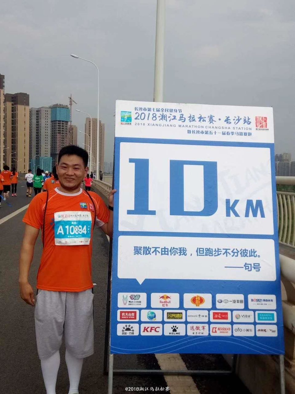 Yb81zW4iScbQdmVo22qtSBSAdJ1ZmgG-qjXAvvtSO7llM-rPjJ-_iXRJUt6H4K3u