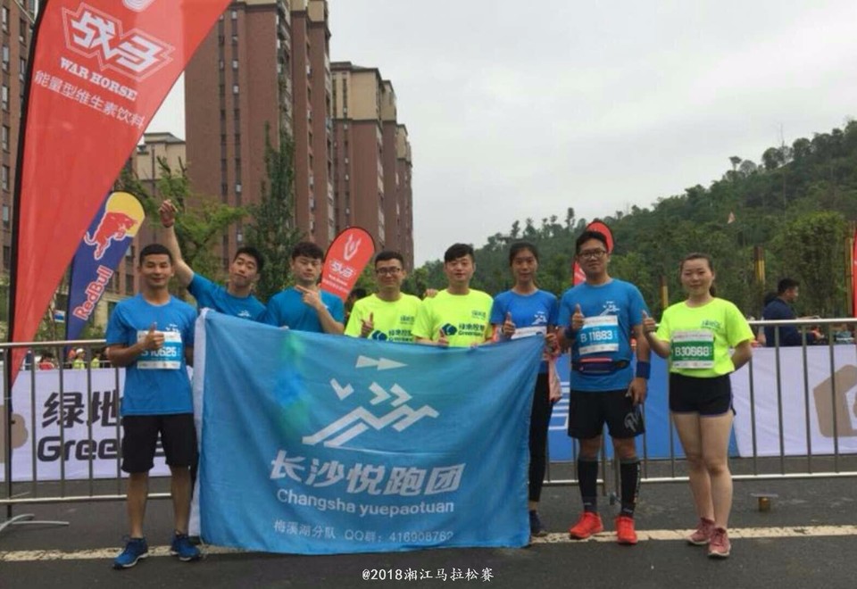 mmexport1526098468604