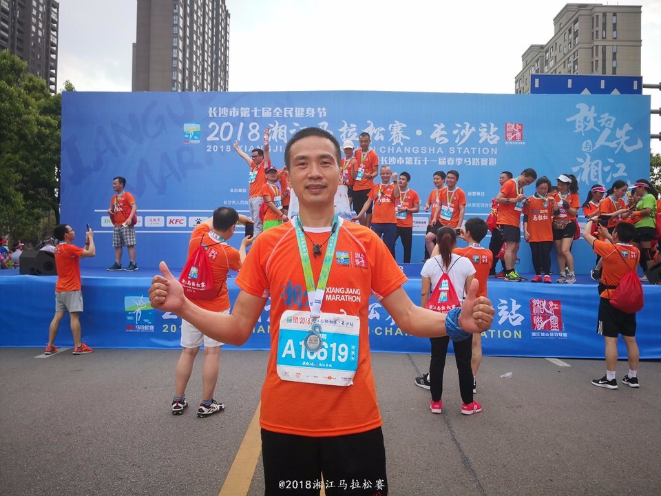 IMG_20180422_090926_1