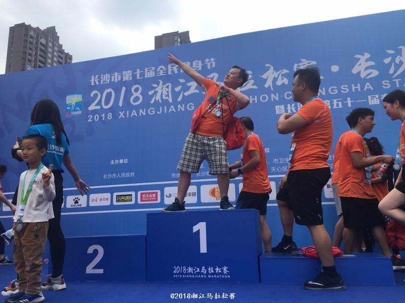 mmexport1524363466322