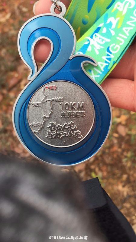 mmexport1524363447872