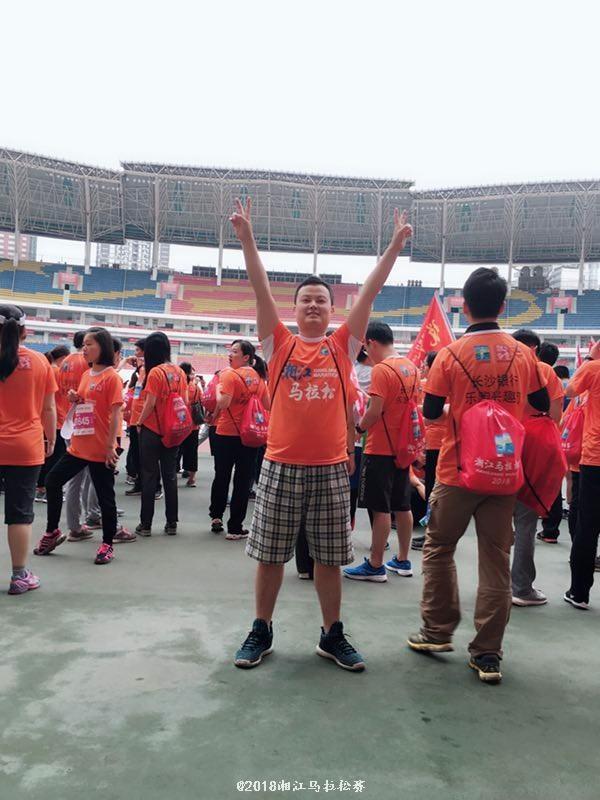 mmexport1524363894958