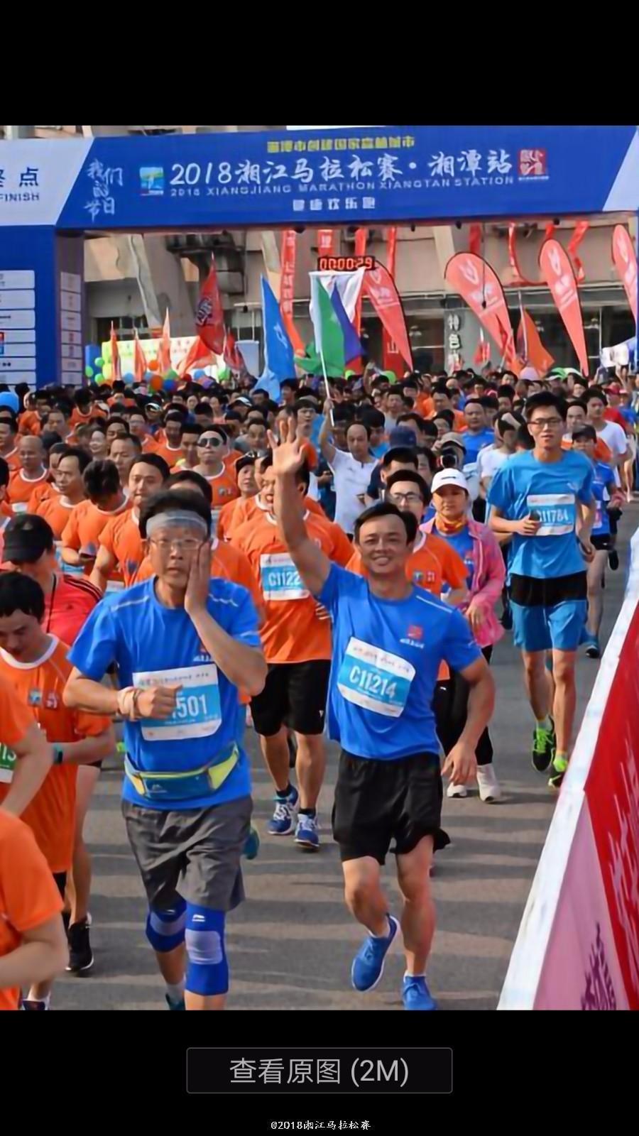 Screenshot_20180519-224043