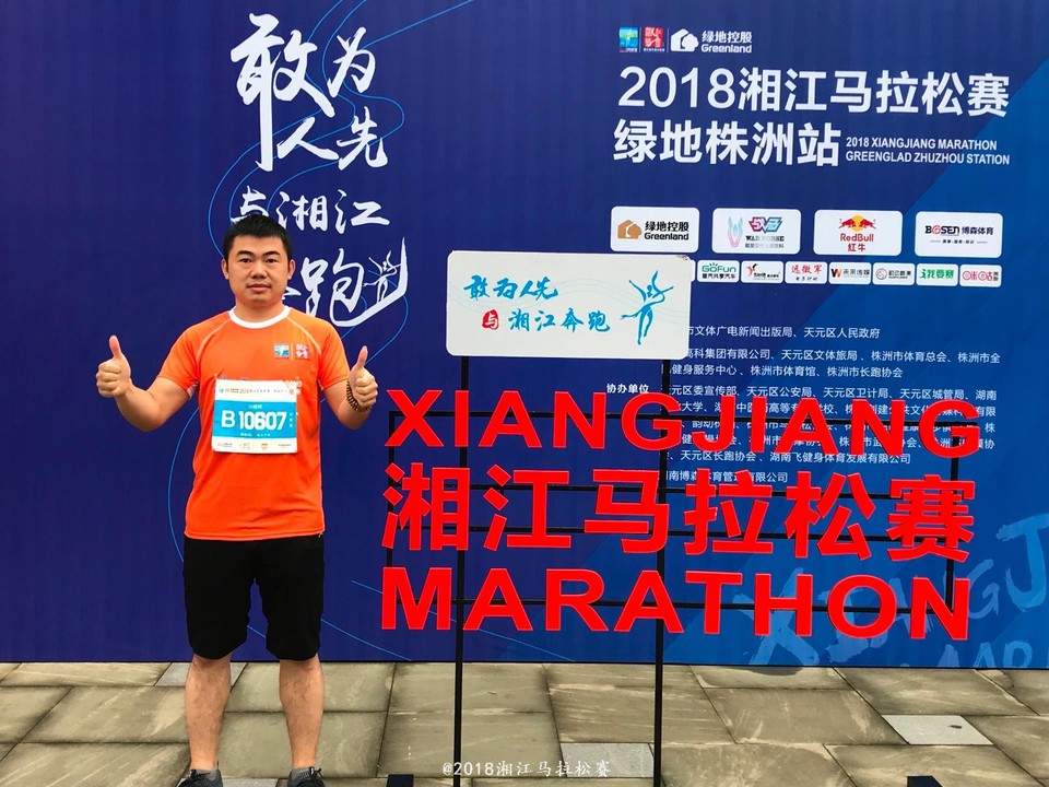 6DF97D19-E099-45A3-A24D-73D84D05CA45