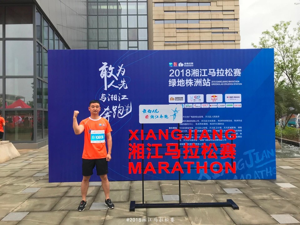 908E4D4C-7E61-4477-A707-51D7933DC85E