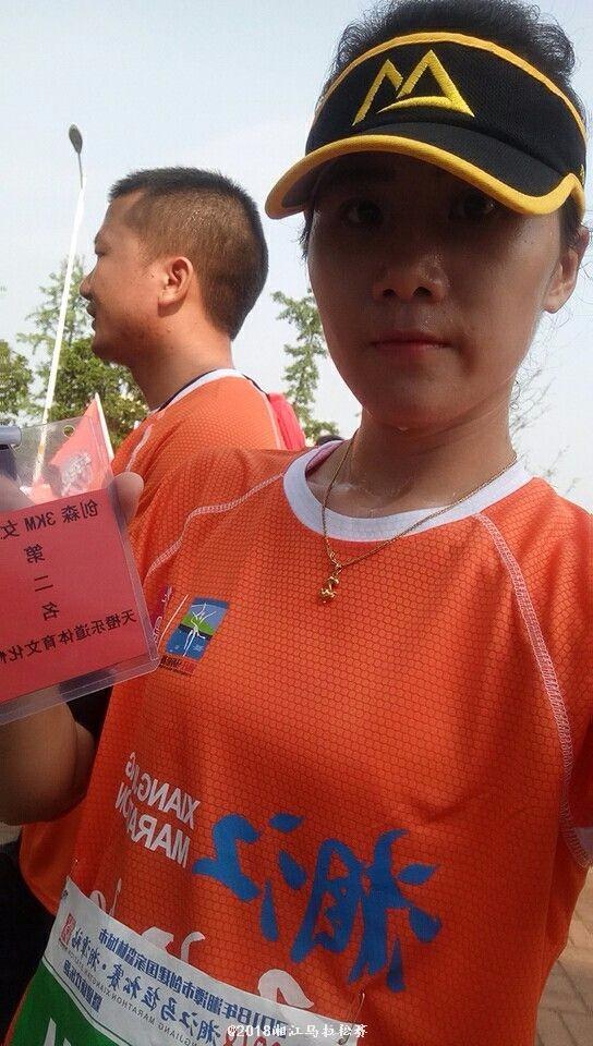 mmexport1526696638231