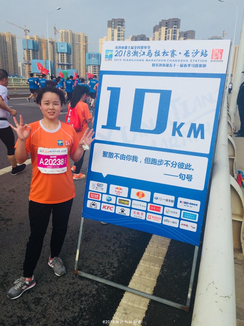 C216F0BF-57CF-48D1-BDF1-59EA8138574E