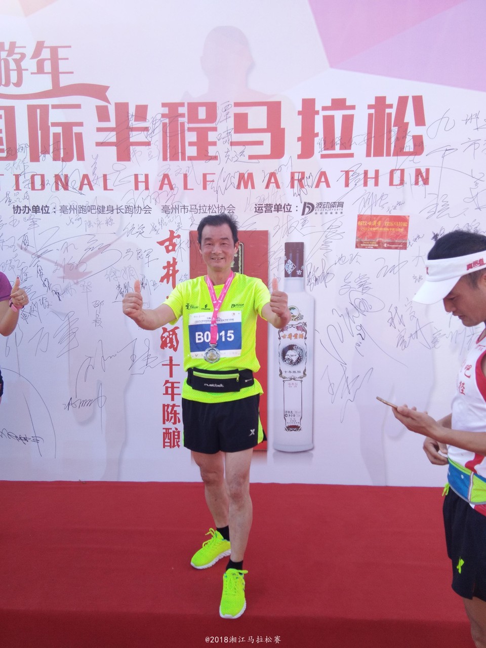 uEW5mguIJyT_FxU70sTfRBjQ587ZUlct2YdKkCYAaGw3kNC9-pYEdRZOuEeiGS-C