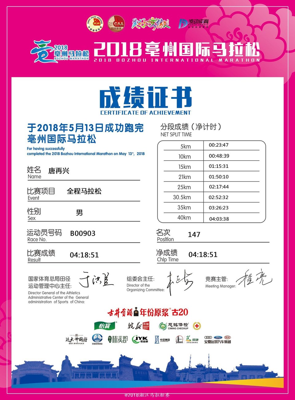 Q4p6E7J1dT6JGUs_b_6SQ6f_KdSUftFpNBh66AM0q3UZlm1NXVypAuoTHuBsR-zK