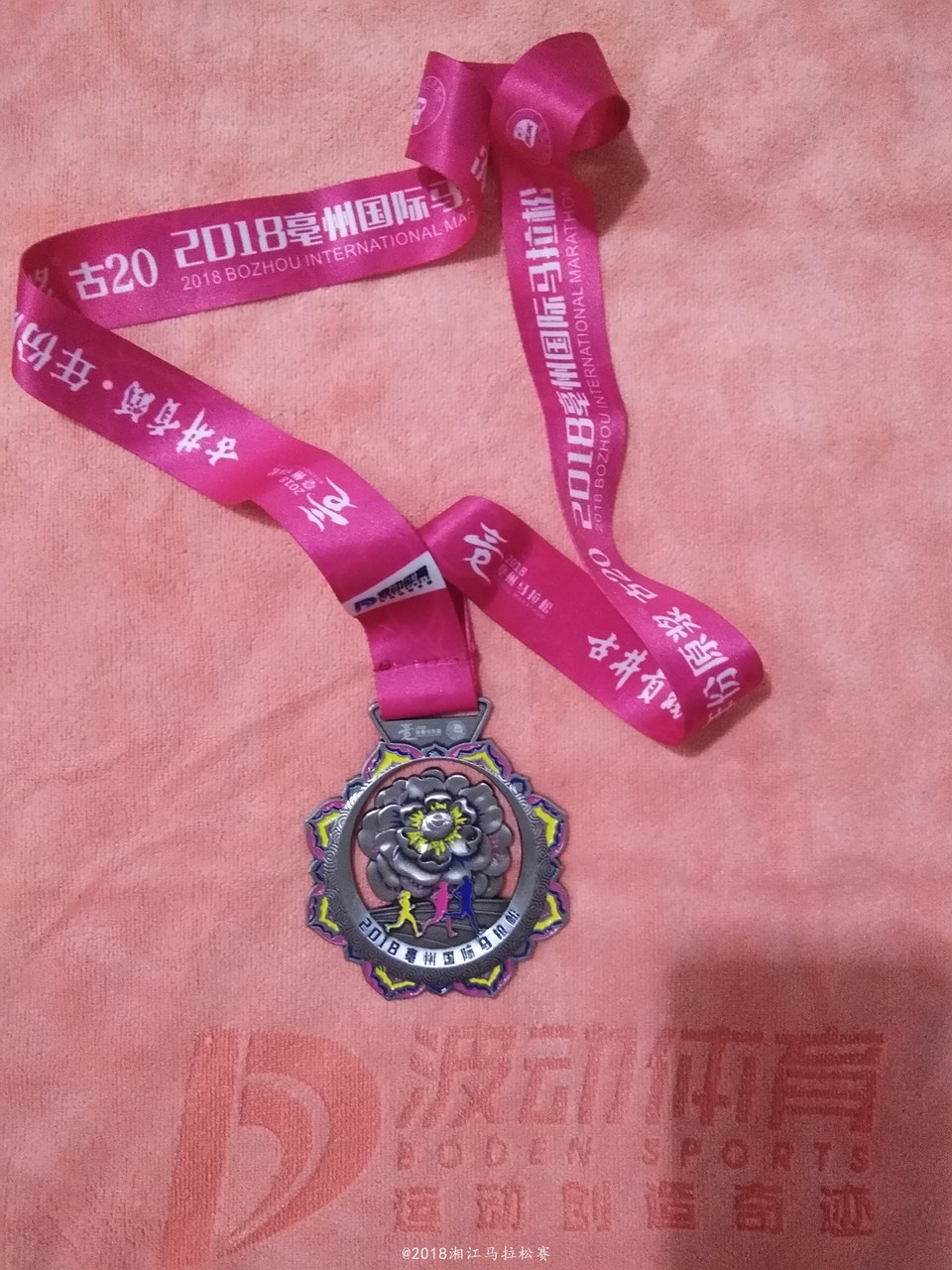 3ncncFc7mPnBqBwIq9Q_1gP8YtUChCgA3kGXOog0YkJaO_9IMAp1NGme7rRQs0q3