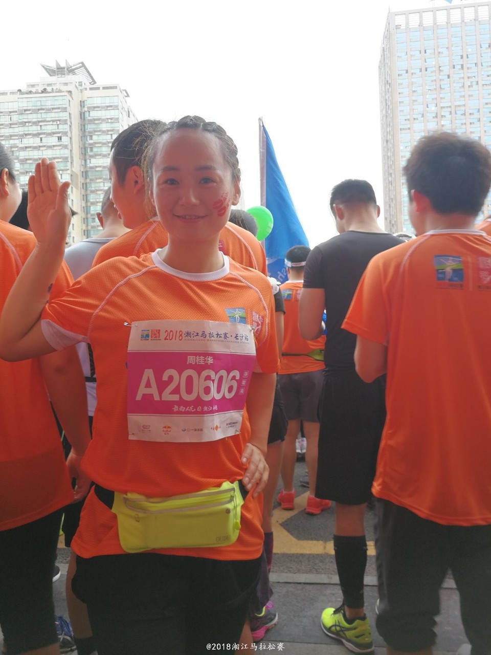 D72630E8-C2DA-431A-A16F-30F053956F8C-56578-000033AC04CFEA74_tmp