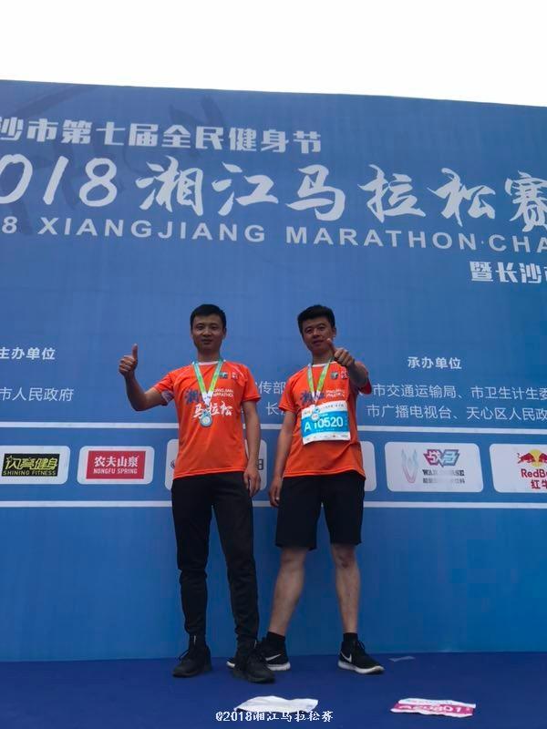 mmexport1525661781398