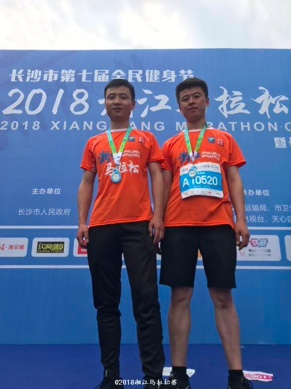 mmexport1525661740262