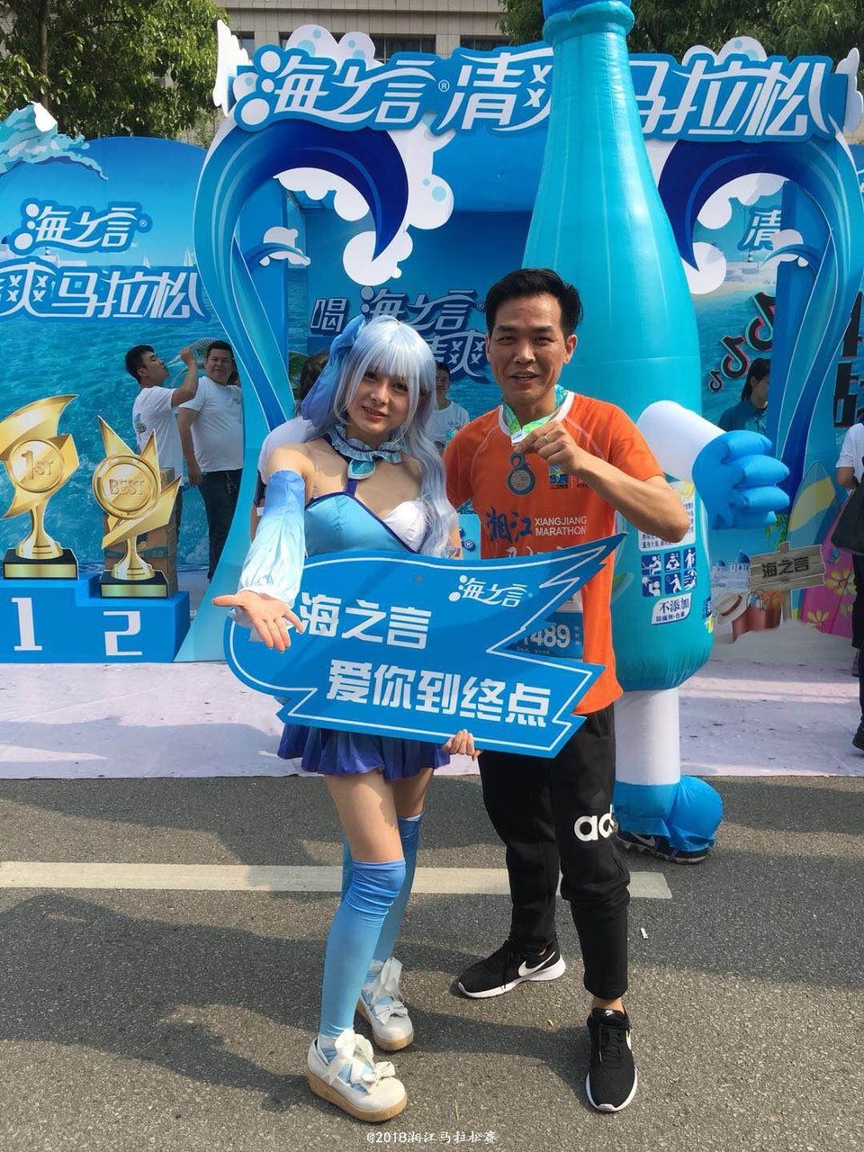 7C0DE158-DBED-40E5-89F7-7172E885339A