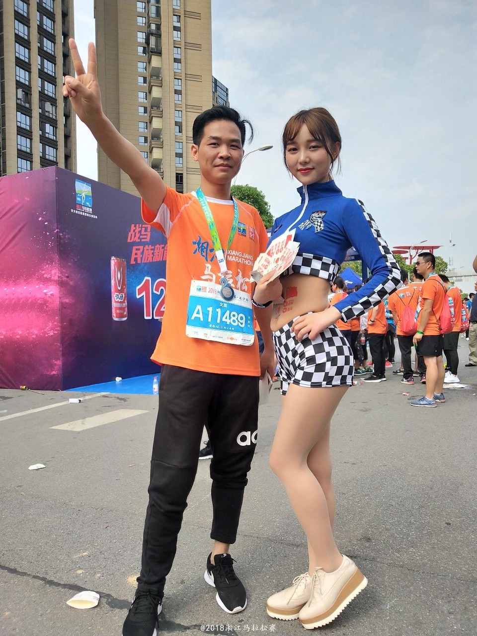 918370B8-9B63-4460-861B-1E4D71BBACDE