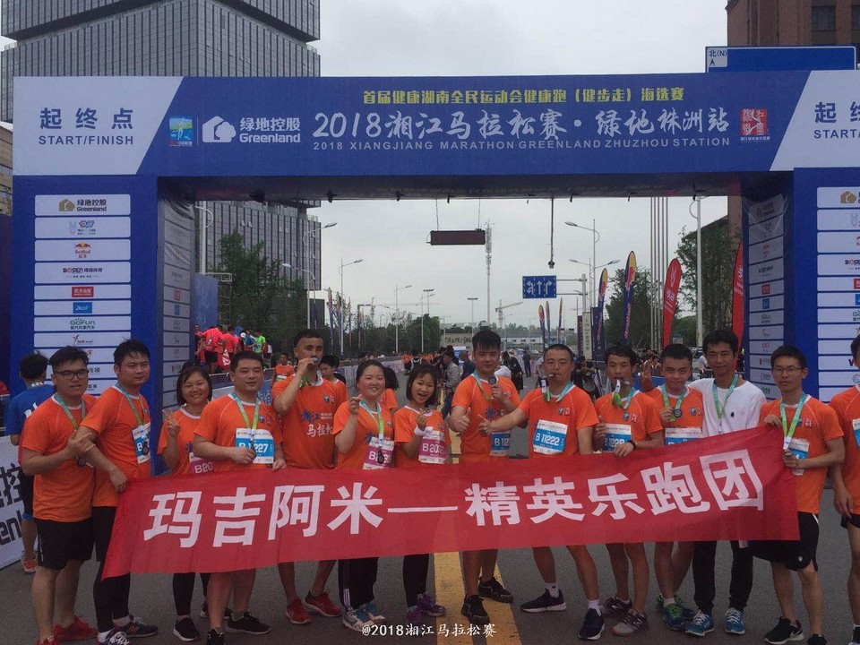 06526579-A42E-4D8C-BD8A-BBAAAF7E0F74