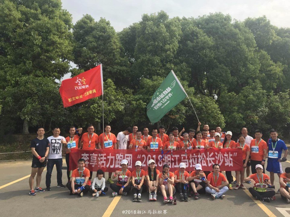 mmexport1524361243171