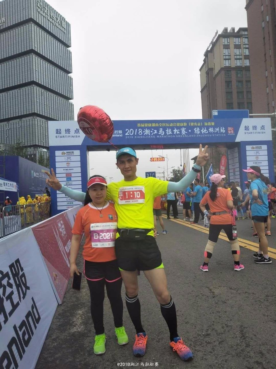 mmexport1526132592706