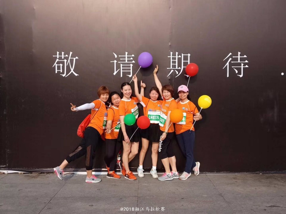 mmexport1526720348394