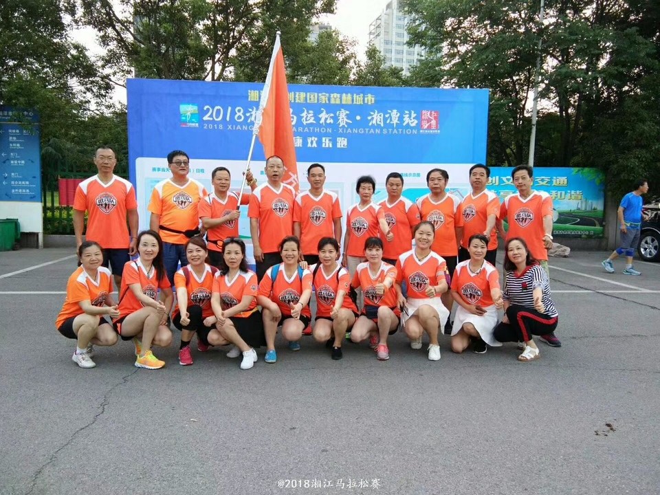 mmexport1526696580322