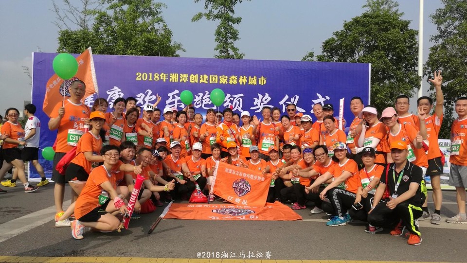 mmexport1526737428172