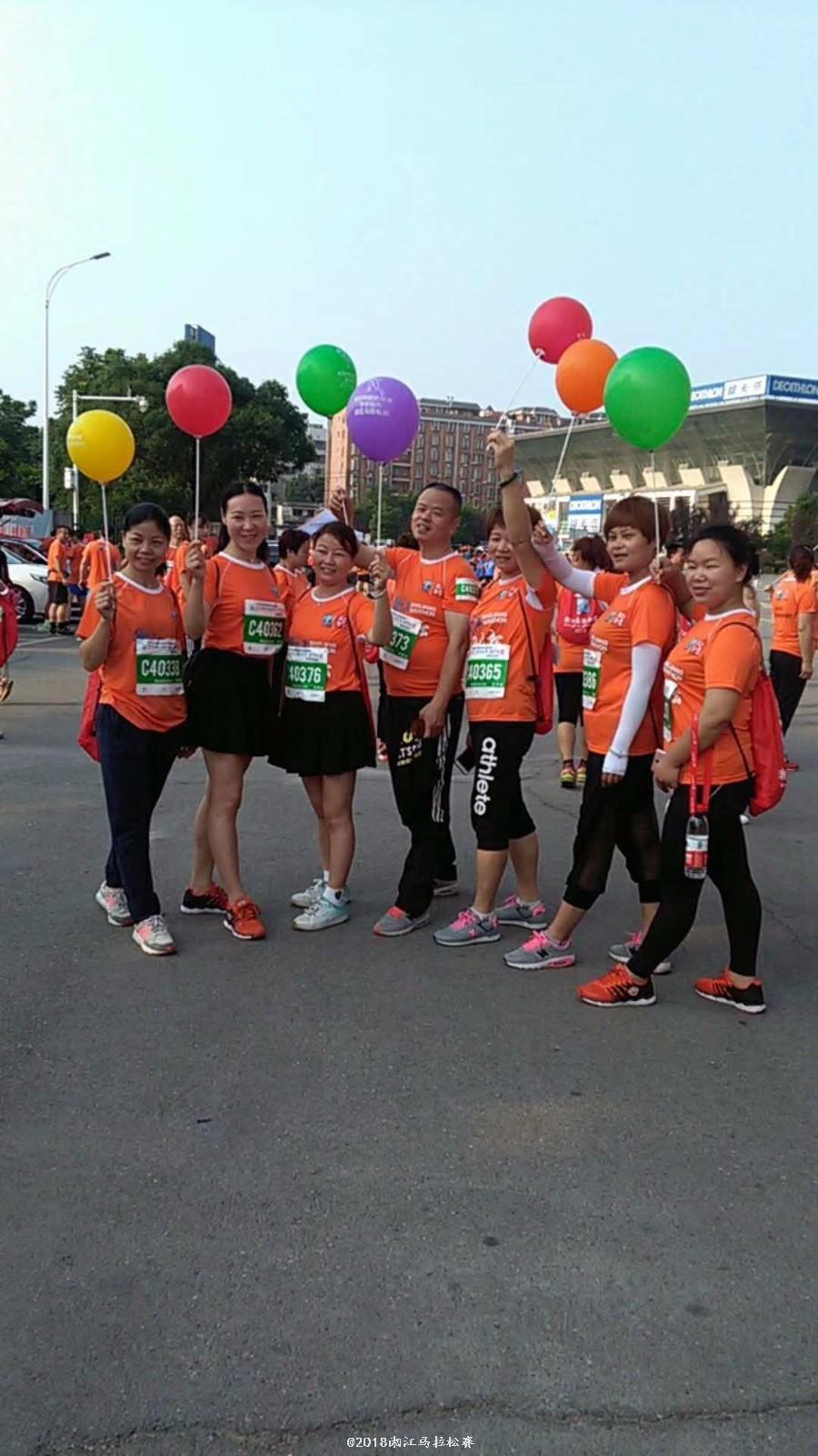 mmexport1526720353323