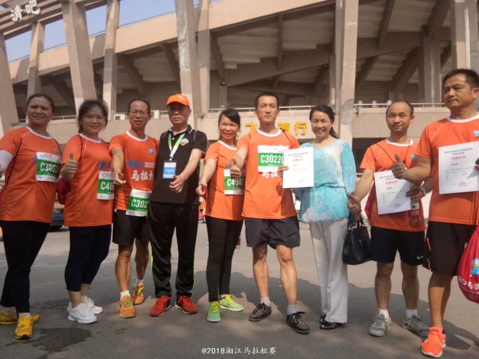 mmexport1526720625545