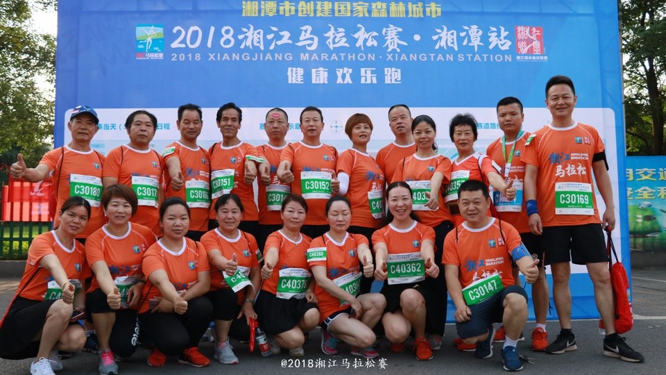 mmexport1526716253612