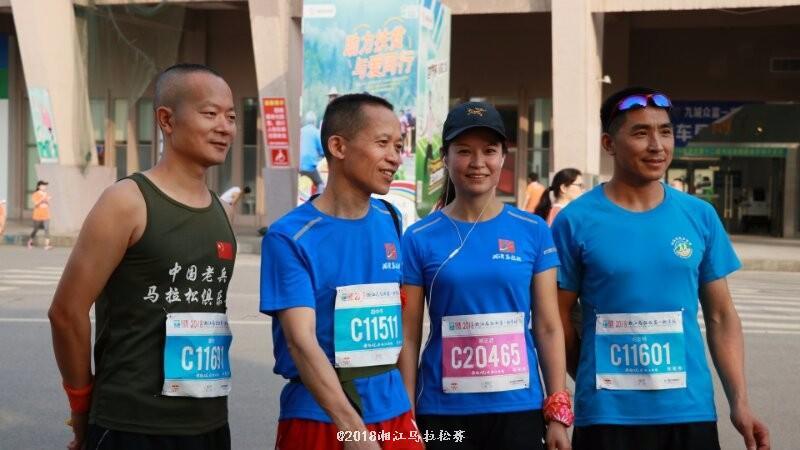 mmexport1526742082214