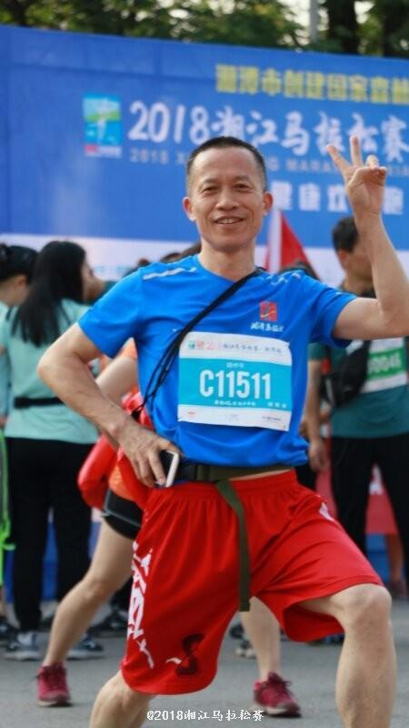 mmexport1526742108048