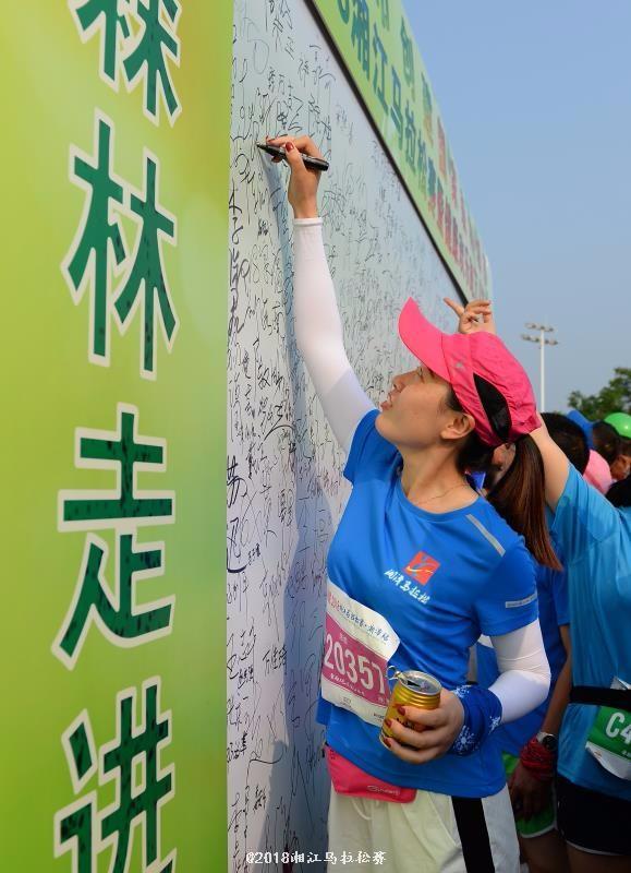 mmexport1526739709010