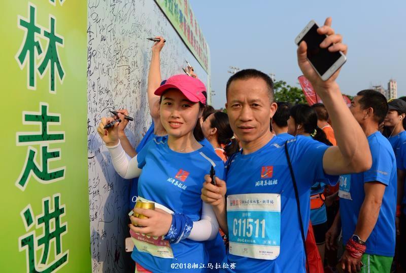 mmexport1526739704531