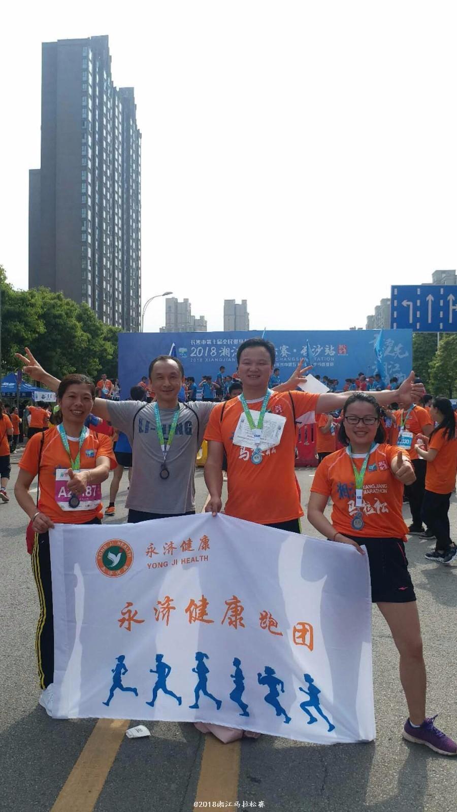 mmexport1524365165184