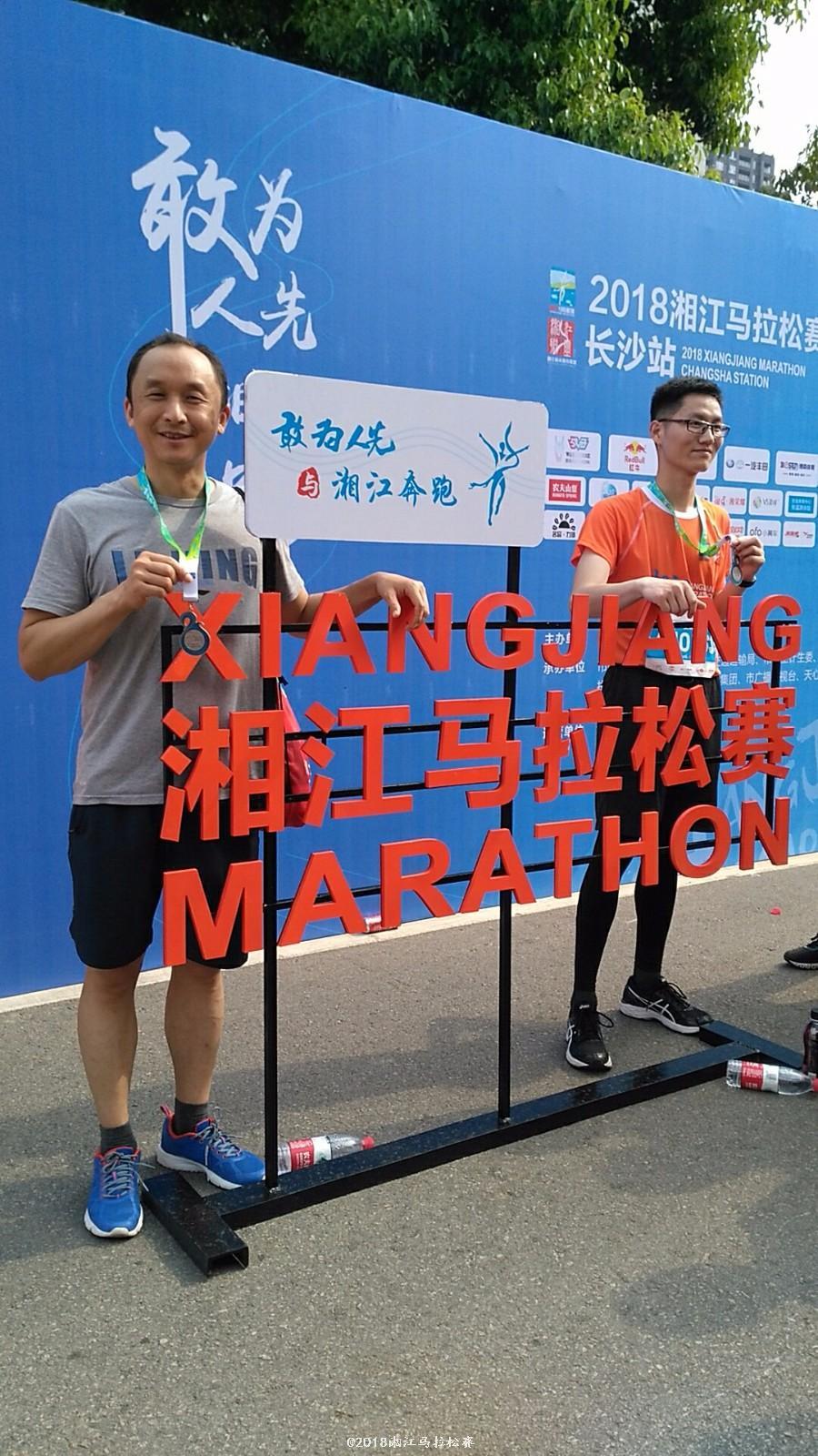 wx_camera_1524360274814