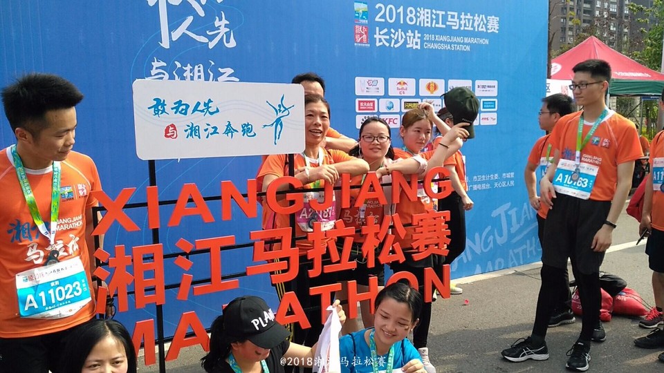 wx_camera_1524360203002